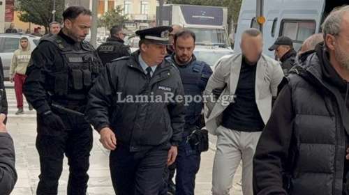 Φυλακές Δομοκού: Στον ανακριτή ο δολοφόνος του Έλληνα ισοβίτη - Δρακόντεια μέτρα ασφαλείας
