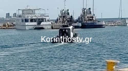 Ισθμός Κορίνθου: Πτώμα άντρα εντοπίστηκε στο κανάλι