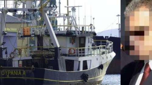 Έδεσε στη Μαρτινίκα το αλιευτικό του "Ελληνα Εσκομπάρ" που πιάστηκε με τόνους κοκαΐνης - Οι Αρχές ακόμη μετρούν