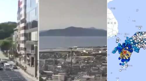 Σεισμός 7,1 βαθμών στο νησί Κιούσου στην Ιαπωνία - Εκδόθηκε προειδοποίηση για τσουνάμι [βίντεο]