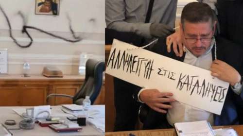 Επειτα από 6 χρόνια άρχισε η δίκη για τη διαπόμπευση του πρύτανη της ΑΣΟΕΕ- "Με έπιασαν από τον λαιμό"