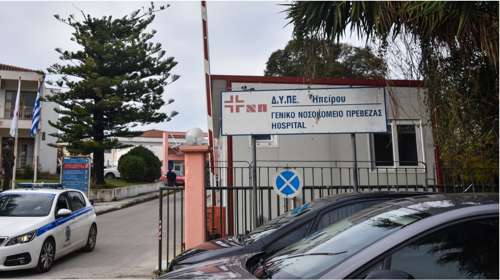 Πρέβεζα: Στο χειρουργείο 67χρονος Βέλγος μετά από πτώση μέσα σε ιστιοφόρο