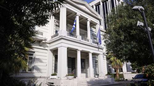 Αντίδραση ΥΠΕΞ για σχολικά βιβλία στη Βόρεια Μακεδονία: "Να αφαιρεθούν οι αναθεωρητικές και αλυτρωτικές αναφορές"
