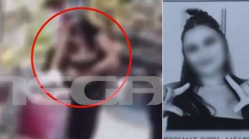 Θάνατος 16χρονης στο Γκάζι: Τι δείχνει βίντεο - ντοκουμέντο με τις τελευταίες στιγμές της - "Μπαλάκι" οι ευθύνες