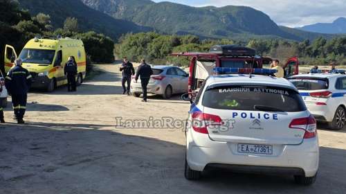 Θερμοπύλες: Λουόμενοι εντόπισαν νεκρό άνδρα στις ιαματικές πηγές [βίντεο]