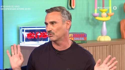 Γιώργος Καπουτζίδης: "Δεν έχω παντρευτεί - Φυσικά είναι στα σχέδιά μου" [βίντεο]