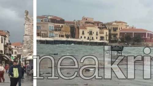Εικόνες σοκ από το Λιμάνι Χανίων: Η θάλασσα "κατάπιε" την πλατεία Σιντριβανίου -"Εξαφανίστηκε" η παραλία στη Νέα Χώρα