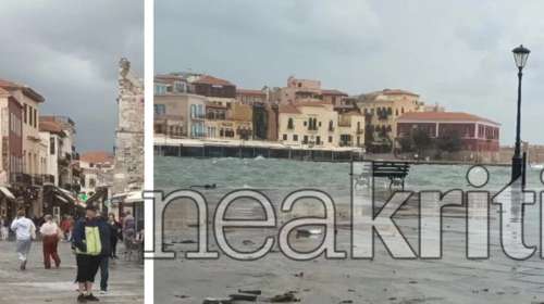 Εικόνες σοκ από το Λιμάνι Χανίων: Η θάλασσα "κατάπιε" την πλατεία Σιντριβανίου -"Εξαφανίστηκε" η παραλία στη Νέα Χώρα