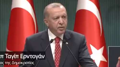 Το Anadolu μεταφράζει στα ελληνικά τον Ερντογάν: Η ανάρτηση στο Twitter που προκάλεσε αντιδράσεις