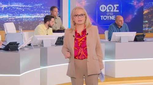 Αγγελική Νικολούλη: Αντέδρασε με ερώτηση για το "Τούνελ" - "Αγάπη μου, είμαστε εδώ για την ταινία του γιου μου"