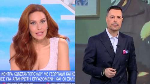Σίσσυ Χρηστίδου: Η απάντηση στον Πέτρο Κουσουλό - "Ρητορική υποτίμησης με σαφές έμφυλο πρόσημο" [βίντεο]