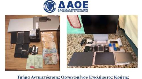 Κρήτη: Εξαρθώθηκε κύκλωμα πειρατικής τηλεόρασης με 86 χιλ. συνδρομητές - Στα 50 εκατ. η ζημιά - 7 συλλήψεις