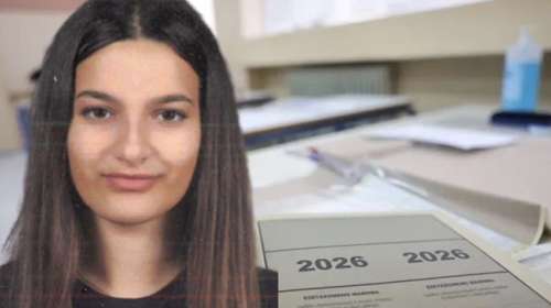 Πανελλήνιες 2026: Μαθήτρια στη Λάρισα συγκέντρωσε 19.780 μόρια - Από τις υψηλότερες βαθμολογίες στη χώρα