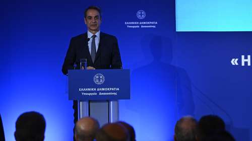 Μητσοτάκης για Δικαιοσύνη: "Κάποιοι έλεγαν ότι αυτά δεν γίνονται στην Ελλάδα - Τελικά οι αλλαγές αγκαλιάστηκαν"