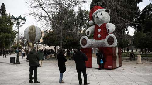 Βελτιωμένος ο καιρός σήμερα, Χριστούγεννα: Οι περιοχές που θα βρέξει - Ερχεται ψυχρή εισβολή από την Παρασκευή