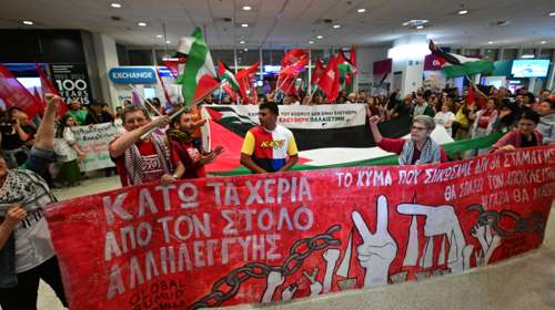 Οι Έλληνες ακτιβιστές καταγγέλλουν: Μας υπέβαλαν σε ομαδικά βασανιστήρια - Το Ισραήλ αλωνίζει τη Μεσόγειο