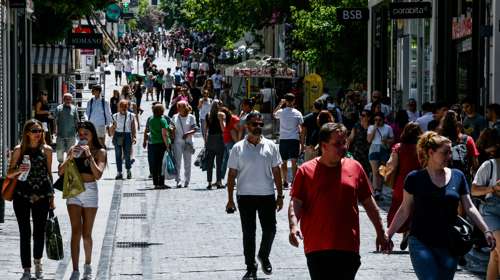 Ολα όσα πρέπει να ξέρετε για τα μέτρα στη ΔΕΘ: Τι θα πάρουν μισθωτοί, συνταξιούχοι και ελεύθεροι επαγγελματίες