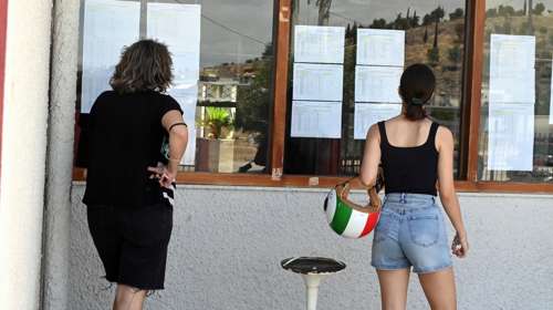 Πανελλήνιες 2026: Ευχάριστη έκπληξη με τη Φυσική, "σφαγή" σε Αρχαία, Λογοτεχνία, Γλώσσα και Οικονομία