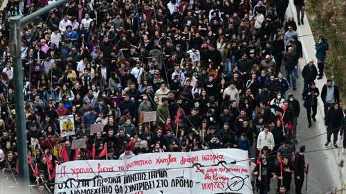 Πανεκπαιδευτικό συλλαλητήριο σήμερα στην Αθήνα: "Διδάσκουμε σε σχολεία ακατάλληλα και παραμελημένα"