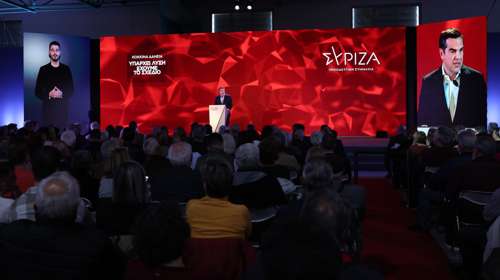 Τσίπρας: "Το πάρτι τελειώνει στις 21 Μαΐου" - Το πρόγραμμα του ΣΥΡΙΖΑ για πρώτη κατοικία και κόκκινα δάνεια