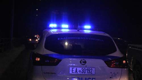 Χαλκίδα: Άγρια επίθεση ομάδας ανηλίκων σε άνδρα - Τον λήστεψαν λίγα μέτρα από την Αστυνομική Διεύθυνση Ευβοίας
