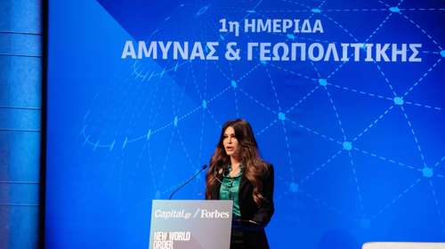 Από την Ουάσιγκτον μέχρι την Ουκρανία: Ο Κάθετος Διάδρομος στο επίκεντρο των Γκιλφόιλ – Παπασταύρου