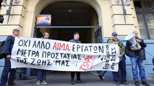 ΣΤΑΣΥ: Οργή των εργαζομένων για το δυστύχημα στον Πειραιά - "Ο συνάδελφος καταπλακώθηκε από υλικά 300 κιλών"