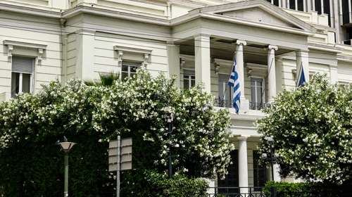 Απάντηση της Αθήνας στην Αγκυρα στη νέα αμφισβήτηση κυριαρχικών δικαιωμάτων στο Αιγαίο - "Ισχυρισμοί χωρίς νομικό έρεισμα"