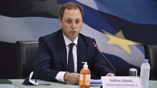 Συνεργάτης του πρώην υπουργού Σπήλιου Λιβανού ζητούσε σπό τον πρώην πρόεδρο του ΟΠΕΚΕΠΕ... "να κάνει τα μαγικά του"
