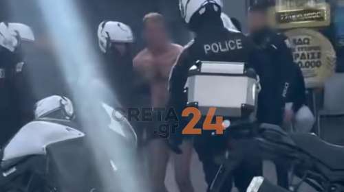 Ηράκλειο: Ημίγυμνος έσπασε τζαμαρία σούπερ μάρκετ και κυνηγούσε πελάτη με μαχαίρι [εικόνες - βίντεο]