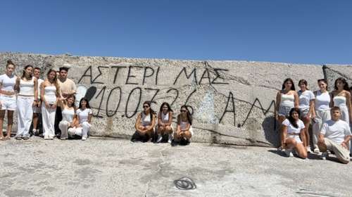 Σάμος: "Πέτα ψηλά λαμπρό μας αστέρι" - Το συγκινητικό αντίο στη 15χρονη Άννα - Μαρία από φίλους της [βίντεο]