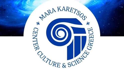 Κέντρο Πολιτισμού και Επιστήμης Μάρα Καρέτσος: Διάλεξη με τον Δρ Γεώργιο Δ. Ντάγγα και τον Δρ Μανουσο Μ. Κωνσταντουλακη