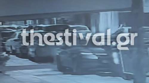 Εμπρηστική επίθεση στη Θεσσαλονίκη: Βίντεο με τη στιγμή της έκρηξης στο σπίτι της Αφροδίτης Νέστορα
