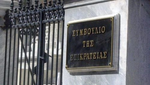 ΣτΕ: Το Δημόσιο θα αποζημιώνει πολίτες για ζημιές σε ακίνητα κοντά σε ρέματα, με παράνομες οικοδομικές άδειες