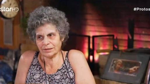 Μαργαρίτα Θεοδωράκη για τον Μίκη: "Τσακωνόμουν πολύ μαζί του, αλλά με πολλή αγάπη" - Γιατί δεν παντρεύτηκε ποτέ