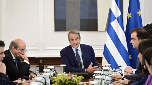 Μητσοτάκης: Η απάντηση στην Ντόρα Μπακογιάννη για τα "καβαλημένα καλάμια" - "Δική μου ευθύνη να αξιολογώ συμπεριφορές"