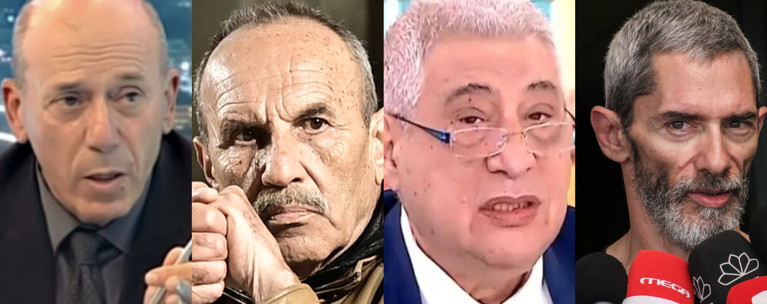 ΤΕΜΠΗ ΠΡΑΓΜΑΤΟΓΝΩΟΜΟΝΕΣ