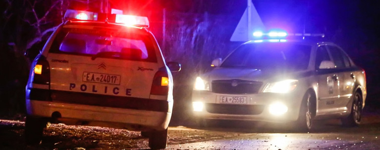 ΠΕΡΙΠΟΛΙΚΟ