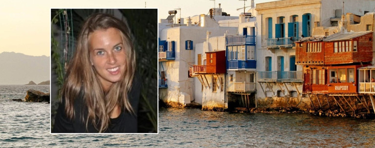 ΙΤΑΛΙΔΑ ΤΡΟΧΑΙΟ ΜΥΚΟΝΟΣ
