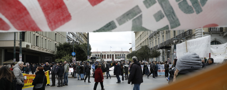 απεργια