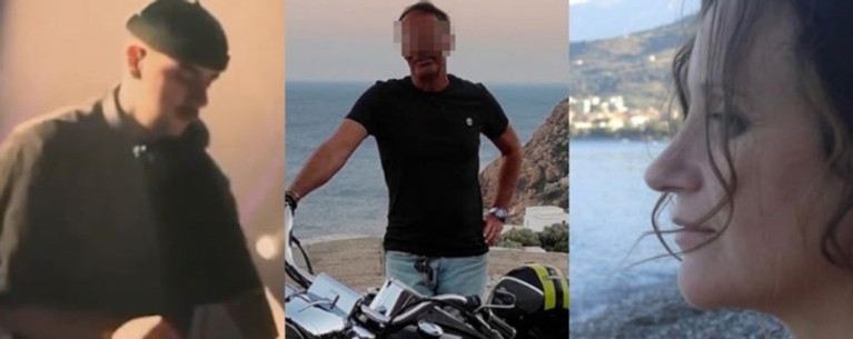 δολοφονια αιγιο