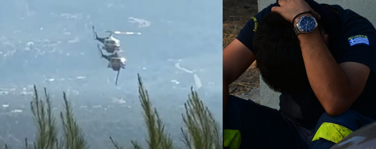 ΣΥΓΚΡΟΥΣΗ ΕΛΙΚΟΠΤΕΡΑ ΦΩΤΙΑ ΨΑΘΑ