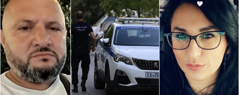 γυναικοκτονια νεα σμυρνη