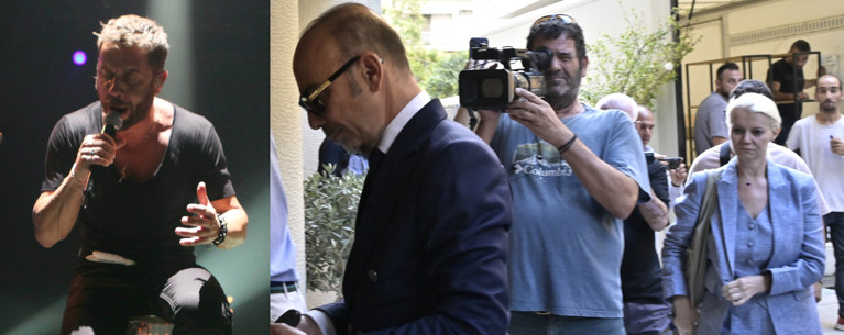 ΜΑΖΩΝΑΚΗΣ ΓΙΑΤΡΟΙ