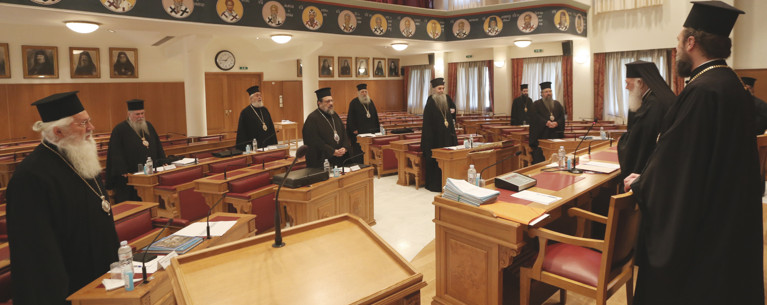 ιερά σύνοδος