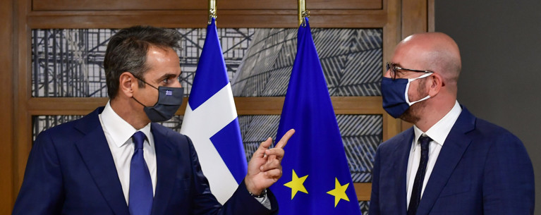 Μητσοτάκης Μισέλ