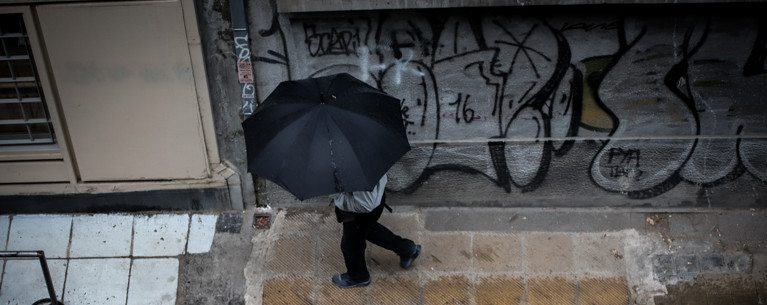 ΚΑΙΡΟΣ ΕΜΥ ΚΑΚΟΚΑΙΡΙΑ
