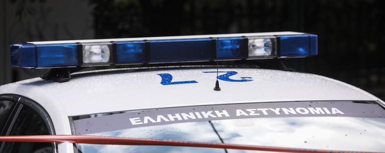 περιπολικο