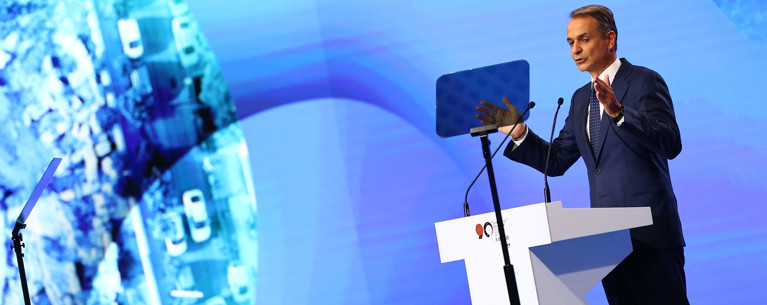 ΜΗΤΣΟΤΑΚΗΣ ΔΕΘ 2026