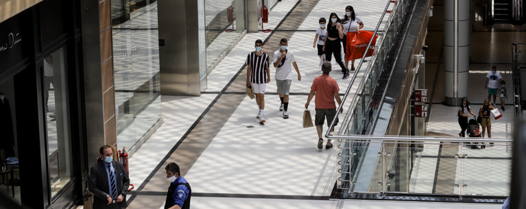 Mall